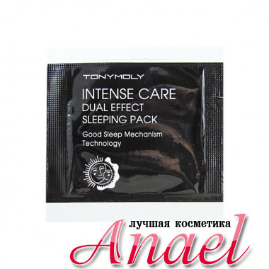 Tonymoly Пробник ночной маски  с двойным эффектом Intense Care Dual Effect Sleeping Pack