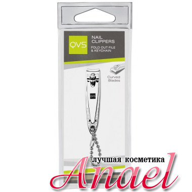 QVS Маникюрные кусачки Nail Clippers