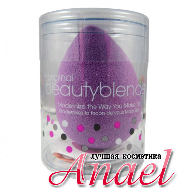 Beautyblender Фиолетовый спонж для макияжа The Original Beautyblender Chill (1 шт)