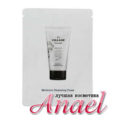 Village 11 Factory Пробник увлажняющей пенки для умывания Moisture Cleansing Foam