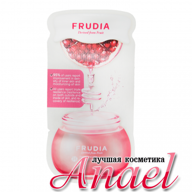 Frudia Пробник питающего крема для лица с экстрактом граната Pomegranat Nutri-Moisturizing Cream 