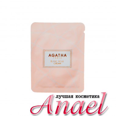 Agatha Пробник увлажняющего крема с экстрактом розы Blanc Rose Cream