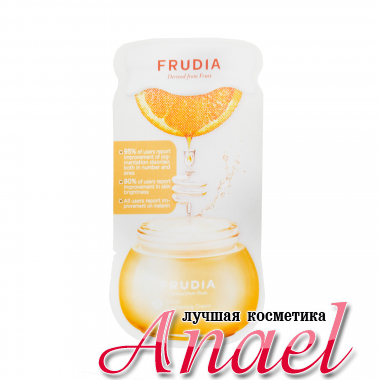 Frudia Пробник осветляющего крема для лица с цитрусом Citrus Brightening Cream