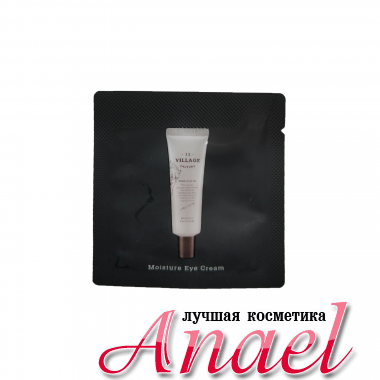 Village 11 Factory Пробник увлажняющего крема для контура глаз Geek Crazy Lab Moisture Eye Cream