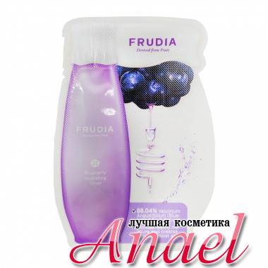 Frudia Пробник увлажняющего тонера для лица с экстрактом черники Blueberry Hydrating Toner				