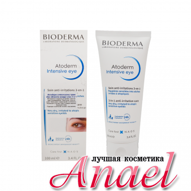 Bioderma Интенсивный крем для области вокруг глаз 3 в 1 Atoderm Intensive Eye (100 мл)