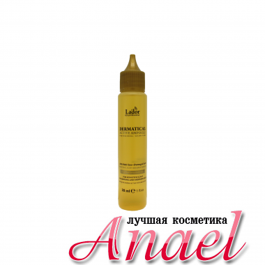 La'dor Сыворотка от выпадения волос Dermatical Active Ampule (30 мл)