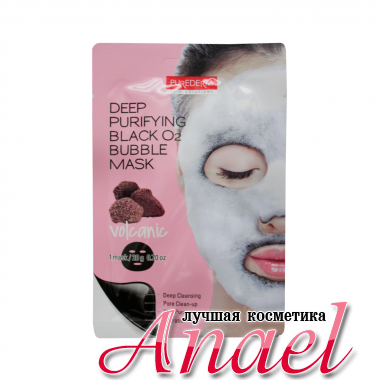 Purederm Кислородная пузырьковая маска с вулканическим углем Deep Purifying Black O2 Bubble Mask Volcanic (20 мл)