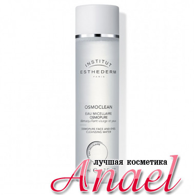 Esthederm Мицелярная вода для очищения лица и снятия макияжа Institut Esthederm Osmoclean Osmopure Face and Eyes Cleansing Water (200 мл) 