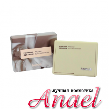 Heimish Фиксирующая минеральная пудра Pressed Setting Powder Moringa Ceramide (5 гр)