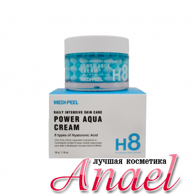 Medi-Peel Увлажняющий крем с пептидными капсулами Daily Intensive Skin Care Power Aqua Cream (50 гр)