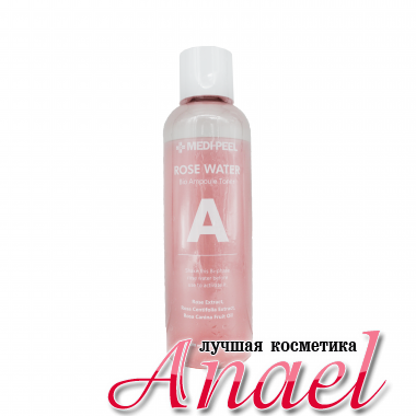 Medi Peel Ампульный тонер с экстрактом розы Rose Water Bio Ampoule Toner A (500 мл)