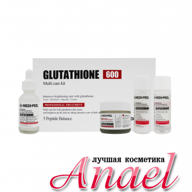 Medi Peel Набор осветляющих средств с глутатионом Glutathione 600 Multi Care Kit (4 предмета)													