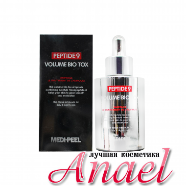 Medi-Peel Омолаживающая ампульная сыворотка с пептидами Peptide 9 Volume Bio Tox Amoule (100 мл)