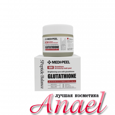 Medi-Peel Крем против пигментации с глутатионом Glutathione 5 peptide Balance Cream (50 мл)