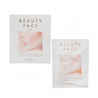 Rubelli Набор масок для подтяжки контура лица Beauty Face 2-...
