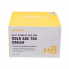 Medi-Peel Антивозрастной капсульный крем с экстрактом золотого шелкопряда Gold Age Tox Cream H8  (50 гр) 