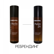 Medi-Peel Лифтинг-тонер с пептидным комплексом Medi-Peel Bor-Tox Peptide Toner (180 мл) 