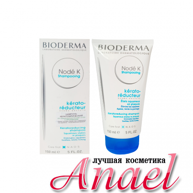 Bioderma Шампунь кератолитический при псориазе Node-K (150 мл)