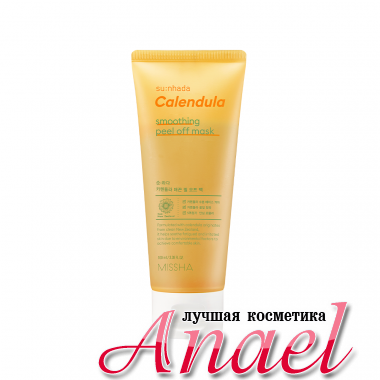 Missha Пенка для умывания с календулой Calendula Soothing Foaming Cleanser (200 мл)