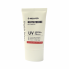 Medi-Peel Санскрин с глутатионом UV SPF50+/PA+++ Glutathione Mela Toninig Sun Cream  (50 мл) 