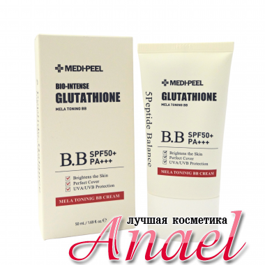 Medi-Peel BB-крем с глутатионом B.B SPF50+/PA+++ Glutathione Mela Toninig BB Cream  (50 мл) 