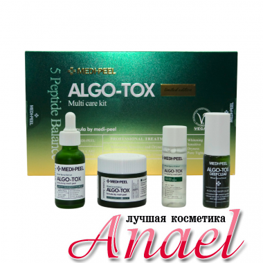 Medi Peel Набор детокс-средств для чувствительной кожи Algo-Tox Multi Care Kit (4 предмета)