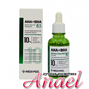 Medi-Peel Отшелушивающая ампула с кислотами и центеллой Amino Cica-Nol B5 AHA+BHA Ampoule (30 мл)