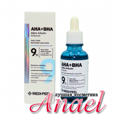 Medi-Peel Осветляющая пилинг-ампула с альфа-арбутином Alpha Arbutin AHA+BHA Ampoule (30 мл)