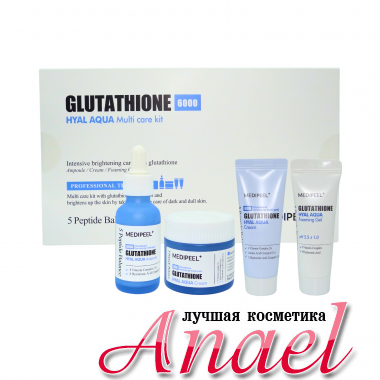 Medi-Peel Набор увлажняющих средств для сияния кожи Glutathione 6000 Hyal Aqua Multi Care Kit (4 предмета)