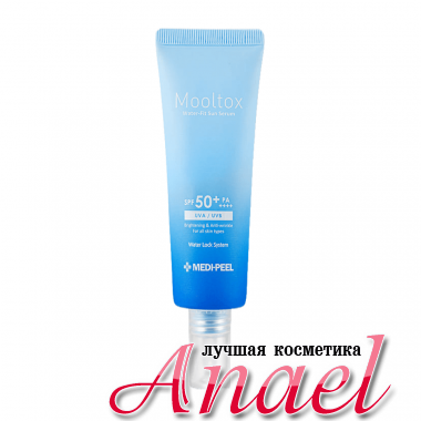 Medi-Peel Ультраувлажняющая солнцезащитная сыворотка Mooltox Water-Fit Sun Serum (50 мл)