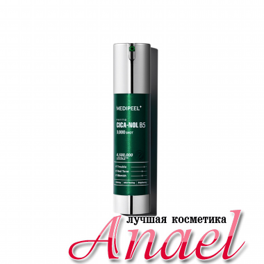 Medi-Peel Мягкая пилинг-сыворотка со спикулами и центеллой Cica-Nol B5 3000 Shot Serum (50 гр) 