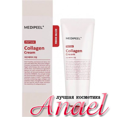 Medi-Peel Укрепляющий барьерный крем с коллагеном и лактобактериями Red Lacto Collagen Barrier Cream (80 мл)