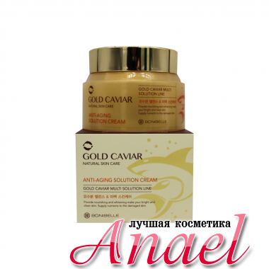 Enough Антивозрастной крем для лица с экстрактом икры Gold Caviar Natural Skin Care Anti-Aging Solution Cream (80 мл)