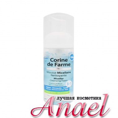 Corine de Farme Очищающая мицеллярная пенка 3 в 1 Micellar Cleansing Foam 3 in 1 (150 мл)