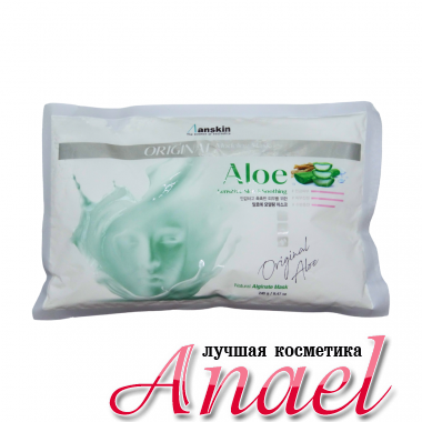 Anskin Успокаивающая альгинатная маска с экстрактом алоэ Modeling Mask Aloe Sensitive skin & Soothing (240 гр)