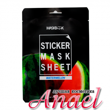 Maskbook Маска-стик для лица и тела с экстрактом арбуза алое Sticker Mask Sheet Watermelon (12 шт)