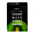 Maskbook Маска-стик для лица и тела с экстрактом киви Sticker Mask Sheet Kiwi (12 шт)
