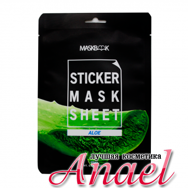 Maskbook Маска-стик для лица и тела с экстрактом алое Sticker Mask Sheet Aloe (12 шт)