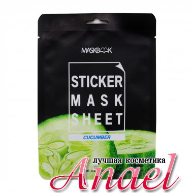 Maskbook Маска-стик для лица и тела с экстрактом огурца Sticker Mask Sheet Cucumber (12 шт)