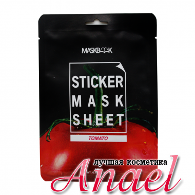 Maskbook Маска-стик для лица и тела с экстрактом помидора Sticker Mask Sheet Tomato (12 шт)