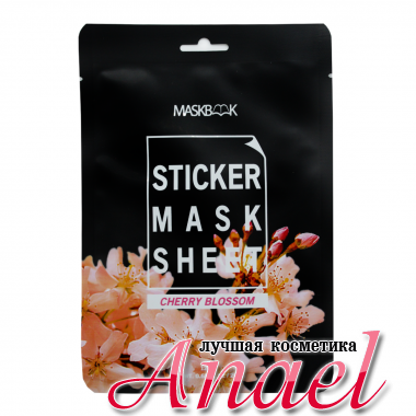Maskbook Маска-стик для лица и тела с экстрактом сакуры Sticker Mask Sheet Cherry Blossom (12 шт)