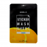 Maskbook Маска-стик для лица и тела с экстрактом лимона Sticker Mask Sheet Lemon (12 шт)