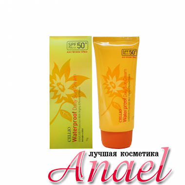 Dr. Cellio Водостойкий солнцезащитный крем SPF50+/PA+++ Waterproof Daily Sun Cream (70 мл)