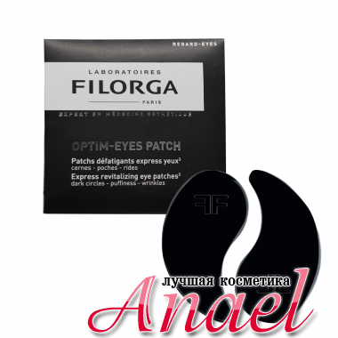 Filorga Экспресс-патчи для контура глаз против усталости Optim-Eyes Patch 