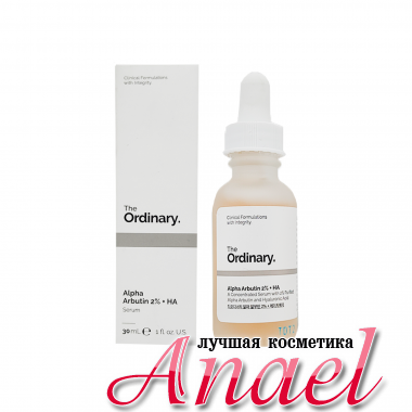 The Ordinary (Ординари) Концентрированная сыворотка против пигментных пятен Alpha Arbutin 2% + HA (30 мл)