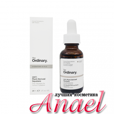 The Ordinary (Ординари) Сквалановое масло 100% растительное 100% Plant-Derived Squalane (30 мл)