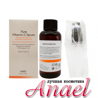 Purito Высококонцентрированная сыворотка с витамином С Pure Vitamin C Serum (60 мл)