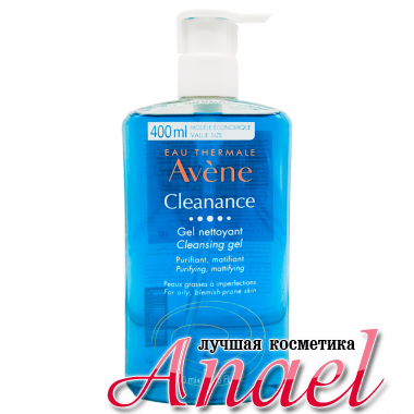 Avene Очищающий гель Cleanance Gel (400 мл)