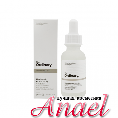 The Ordinary Увлажняющая сыворотка с гиалуроновой кислотой и витамином В5 Hyaluronic Acid 2% + B5 (30 мл)